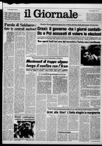 giornale/CFI0438327/1979/n. 18 del 21 gennaio